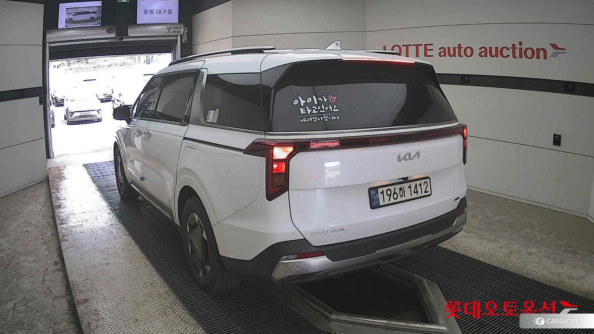 Kia Carnival Hybrid id 4347391 из Кореи 37