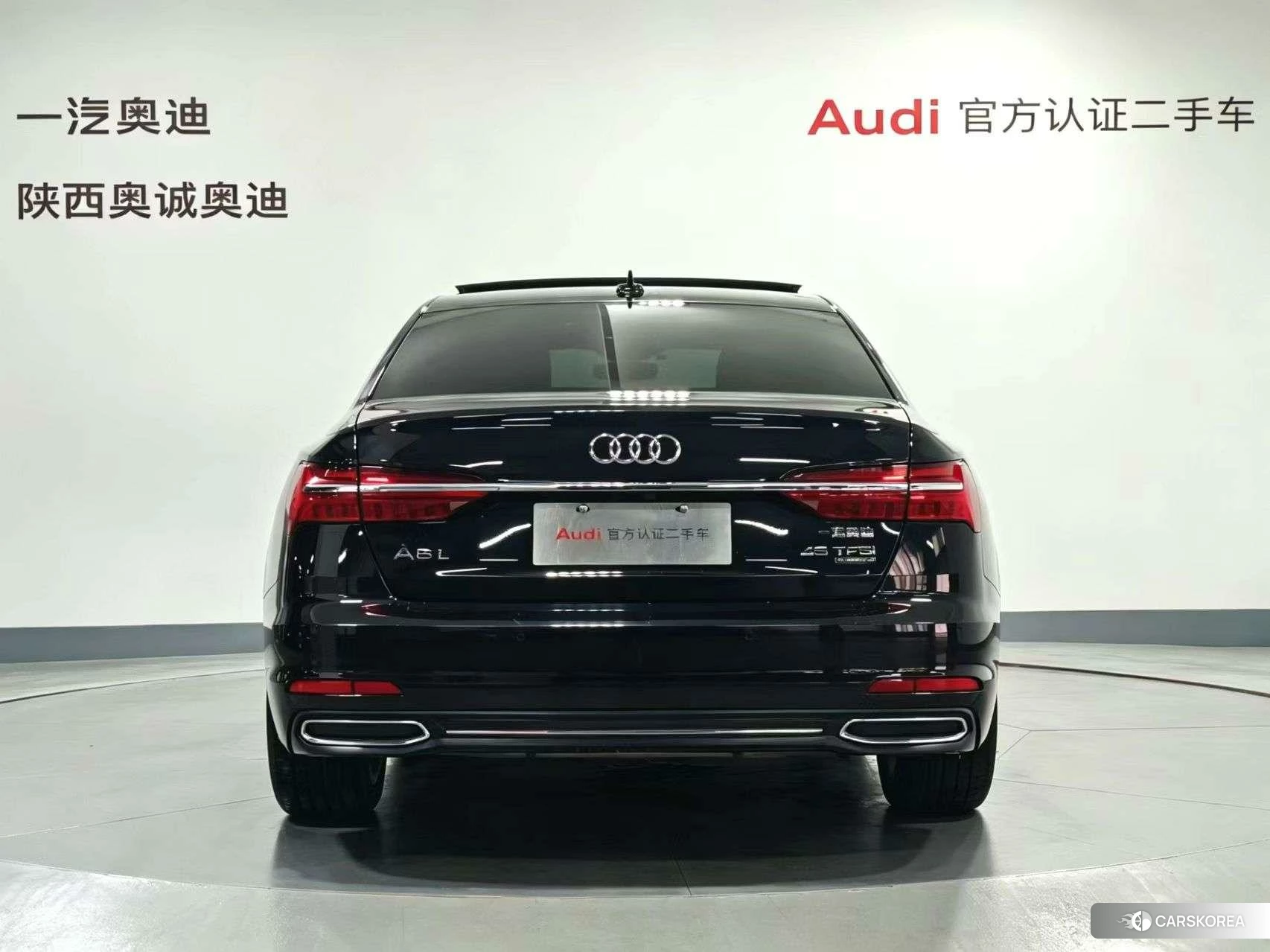 Audi A6L id 4479320 из Китая 16