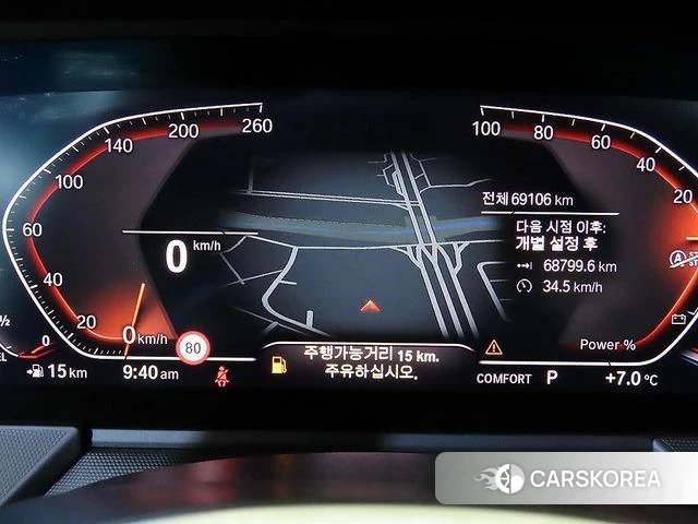 BMW 2 Series Gran Coupe (F44) id 3954704 из Кореи 18