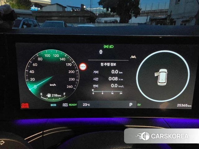 Hyundai Santa Fe (MX5) id 4422064 из Кореи 15