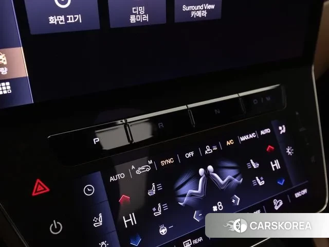 Maserati Grecale id 3614481 из Кореи 19