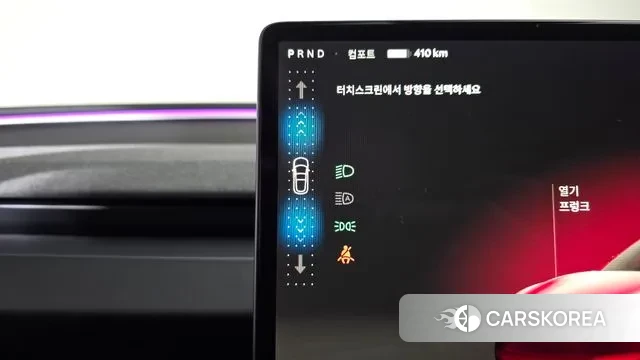 Tesla Model 3 id 3633924 из Кореи 19