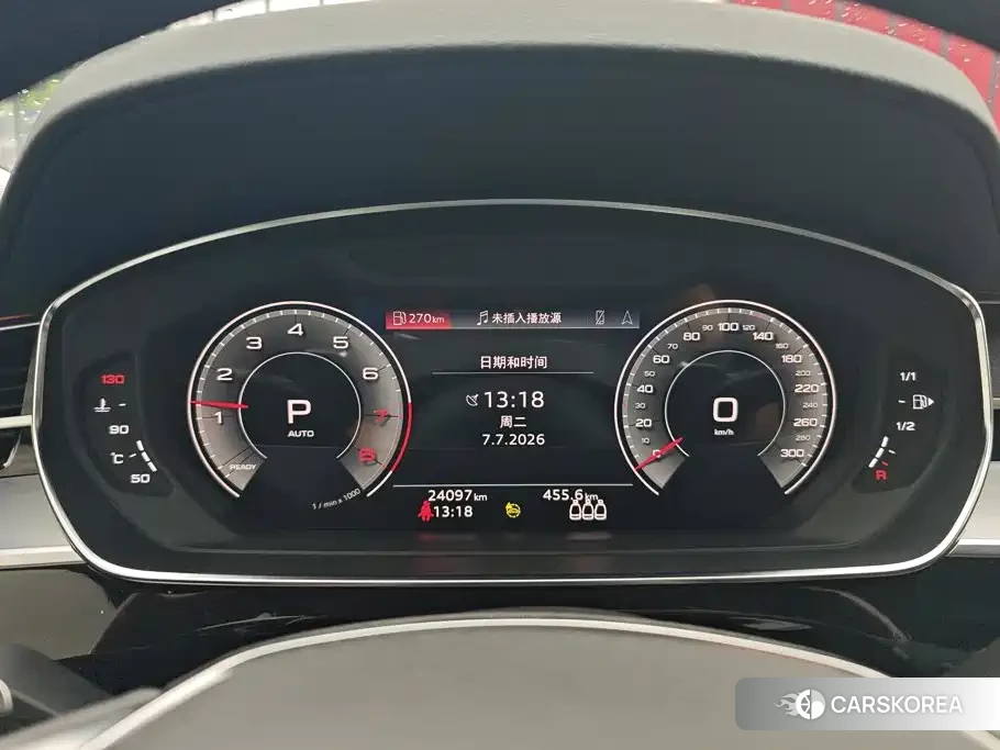 Audi A8 id 4553696 из Китая 15