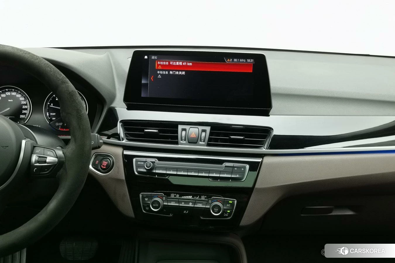 BMW X1 id 4513911 из Китая 23