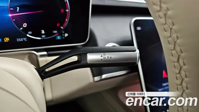 Mercedes-Benz S-Class W223 id 2704852 из Кореи 19