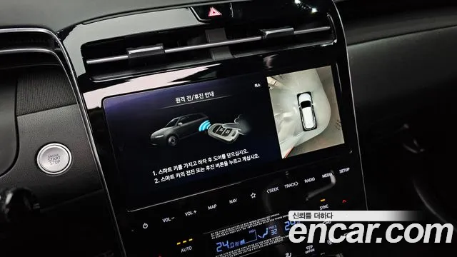 Hyundai Tucson Hybrid (NX4) id 2668006 из Кореи 19