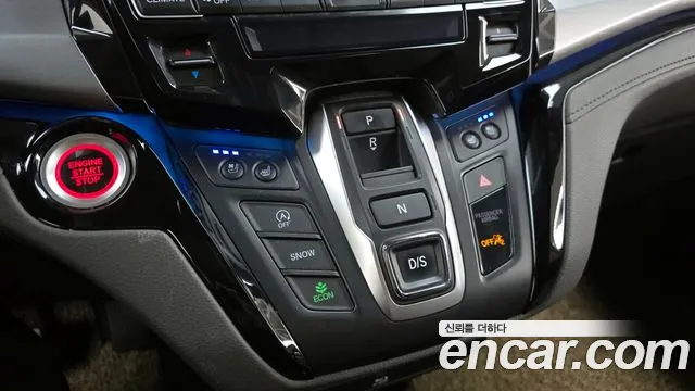 Honda Odyssey id 2725940 из Кореи 19