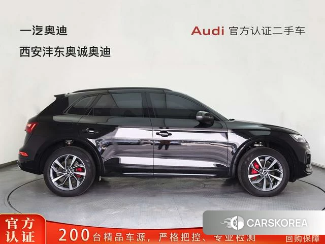 Audi Q5L id 3919589 из Китая 23