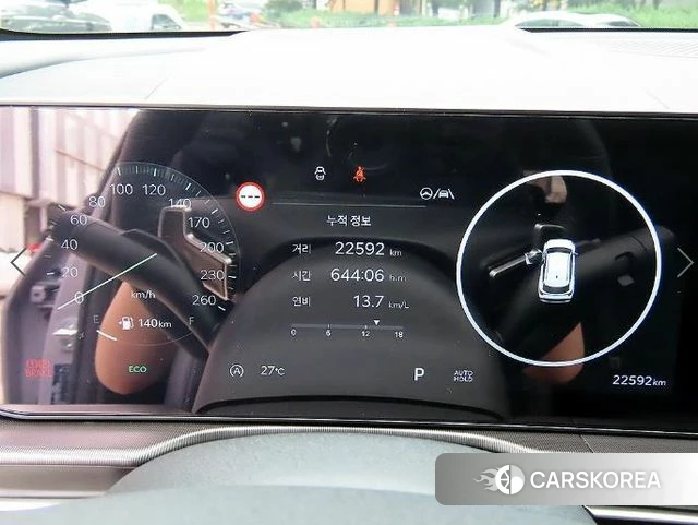 Kia The New Sportage 5th Generation id 4762350 из Кореи 19