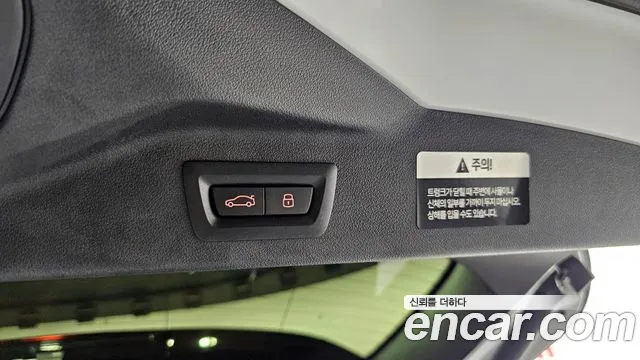 BMW X7 (G07) id 2645014 из Кореи 19