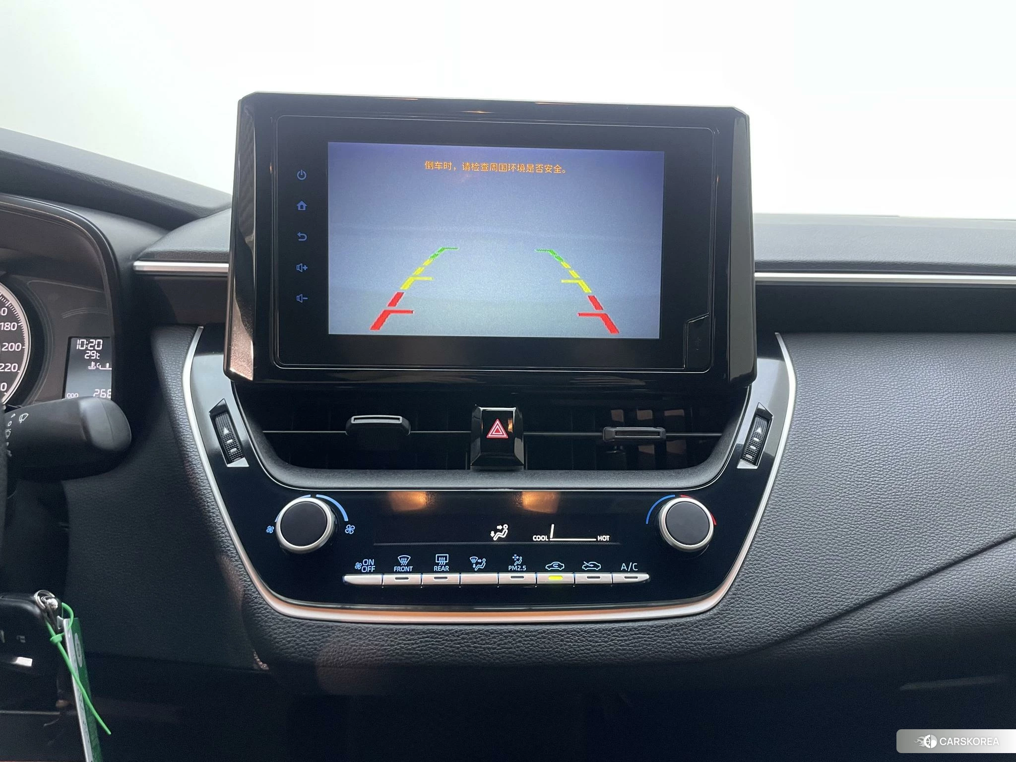 Toyota Lei Ling id 4512745 из Китая 30