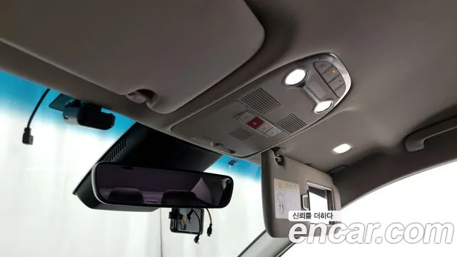 Hyundai The New Grandeur IG id 2664736 из Кореи 19