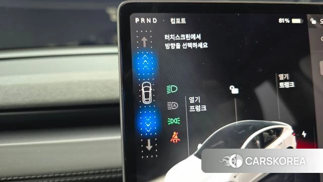 Tesla Model Y id 4602242 из Кореи 32
