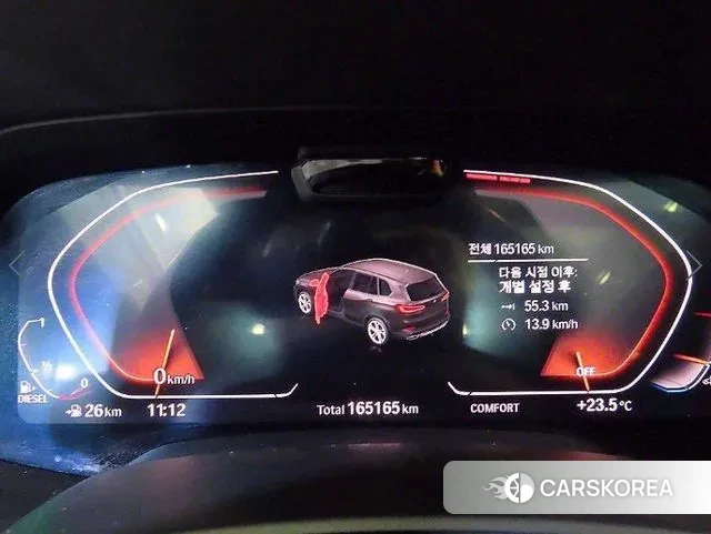 BMW X5 (G05) id 3296834 из Кореи 19