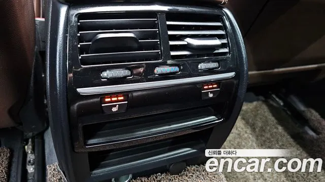 BMW 5 Series (G30) id 2681235 из Кореи 19