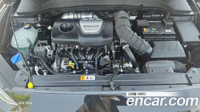 Hyundai Kona id 2715153 из Кореи 19