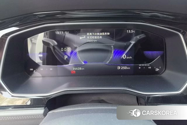 Volkswagen Sagitar id 4218215 из Китая 16
