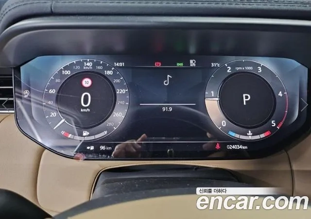 Land Rover Range Rover Sport 3rd Generation id 2925755 из Кореи 17