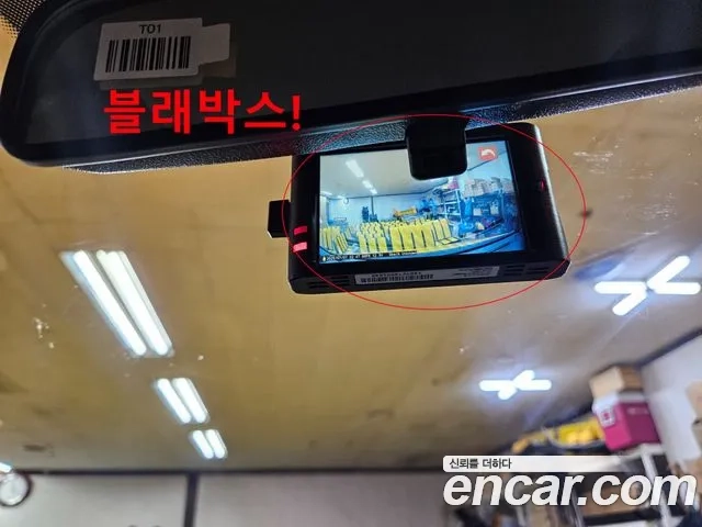 Hyundai The New Grand Starex id 2951771 из Кореи 18