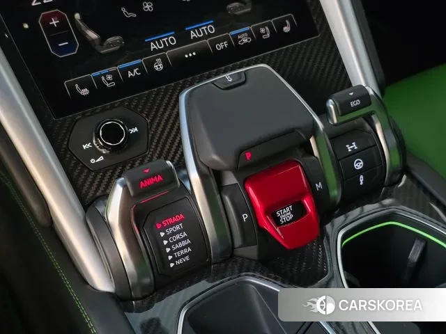 Lamborghini Urus id 3350239 из Кореи 19