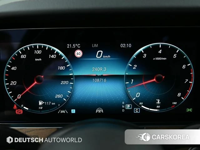 Mercedes-Benz E-Class W213 id 4303987 из Кореи 19