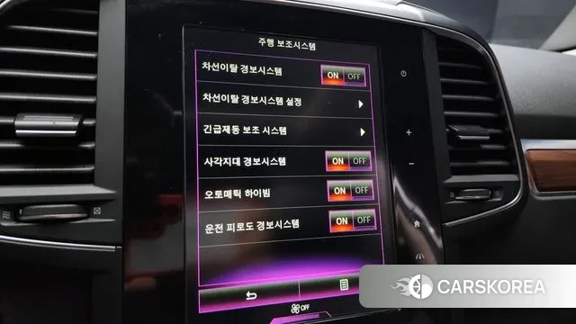 Renault Korea (Samsung) The New QM6 id 3422761 из Кореи 19