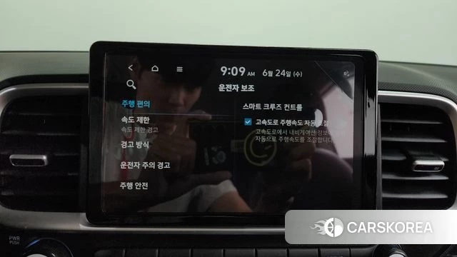 Hyundai Venue id 4499919 из Кореи 30