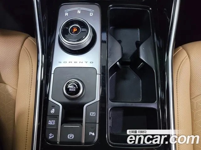 Kia Sorento 4th Generation id 2879470 из Кореи 19