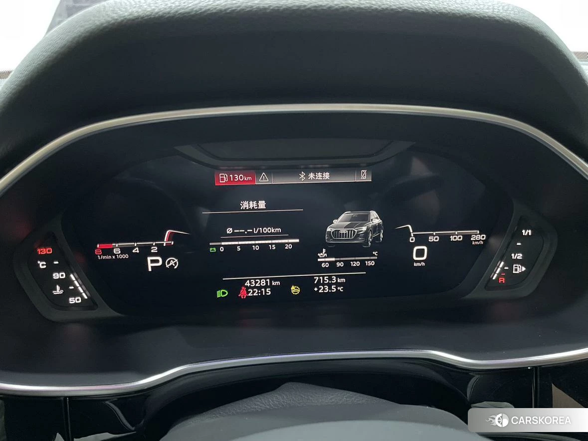 Audi Q3 id 4493179 из Китая 20