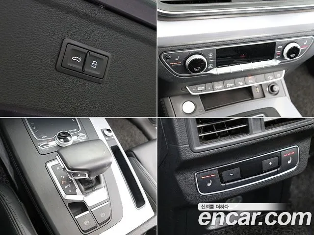 Audi Q5 (FY) id 2752160 из Кореи 19