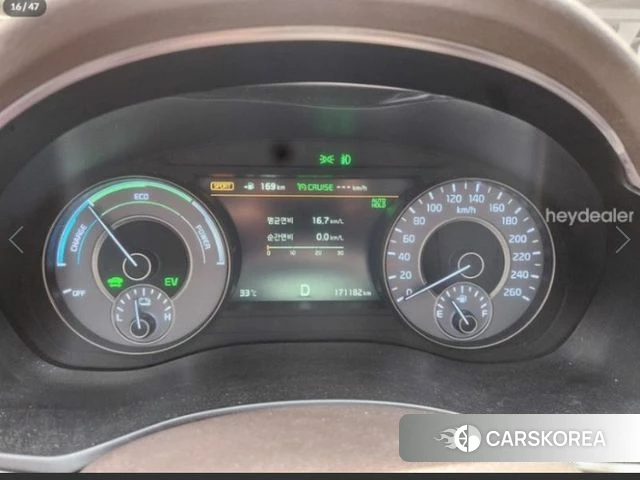 Kia All New K7 Hybrid id 4647832 из Кореи 14