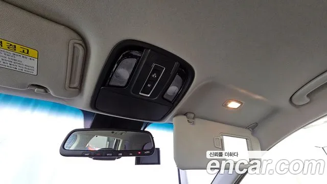 Kia The New Sorento id 2689629 из Кореи 19