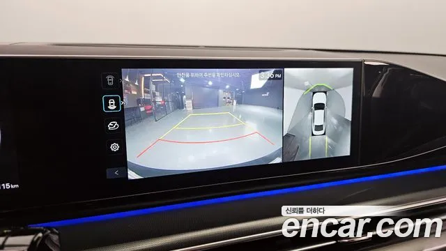 Hyundai Grandeur Hybrid (GN7) id 2602477 из Кореи 19