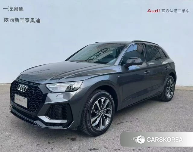 Audi Q5L id 4275391 из Китая 27