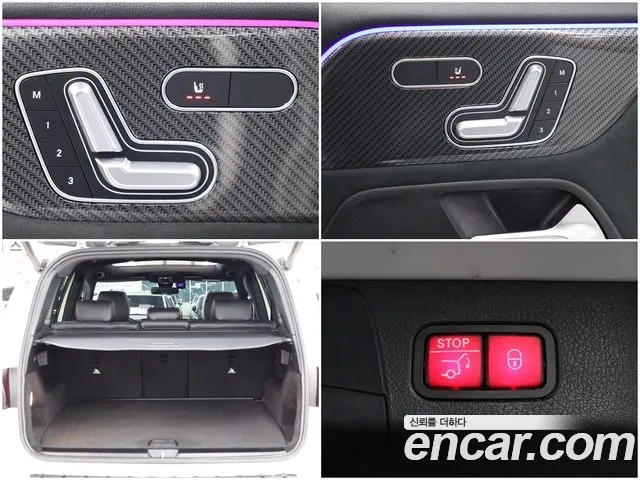 Mercedes-Benz GLB-Class X247 id 2907113 из Кореи 19