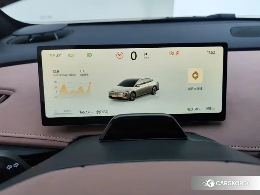 Nissan N7 id 4601116 из Китая 15