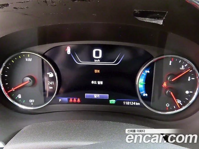 Chevrolet (GM Daewoo) The New Malibu id 2896817 из Кореи 18