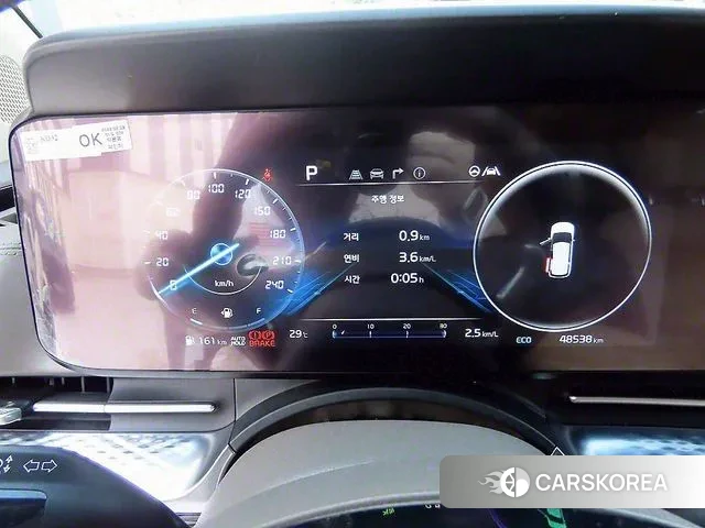 Kia Carnival 4th generation id 3267879 из Кореи 19