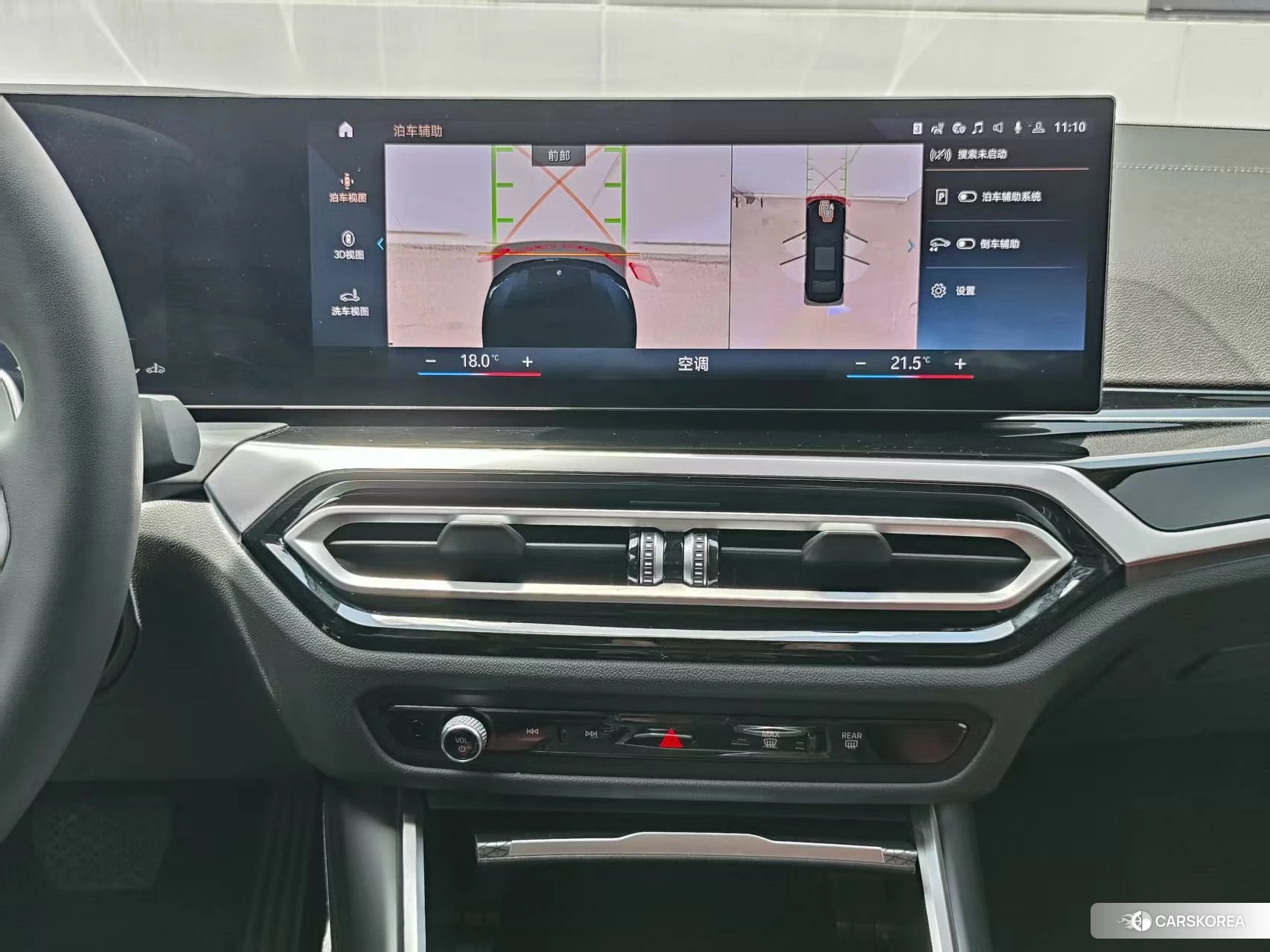 BMW 3 series id 4407582 из Китая 17