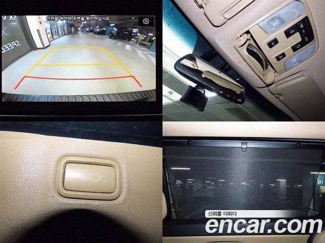 Kia The New Carnival id 2683350 из Кореи 19