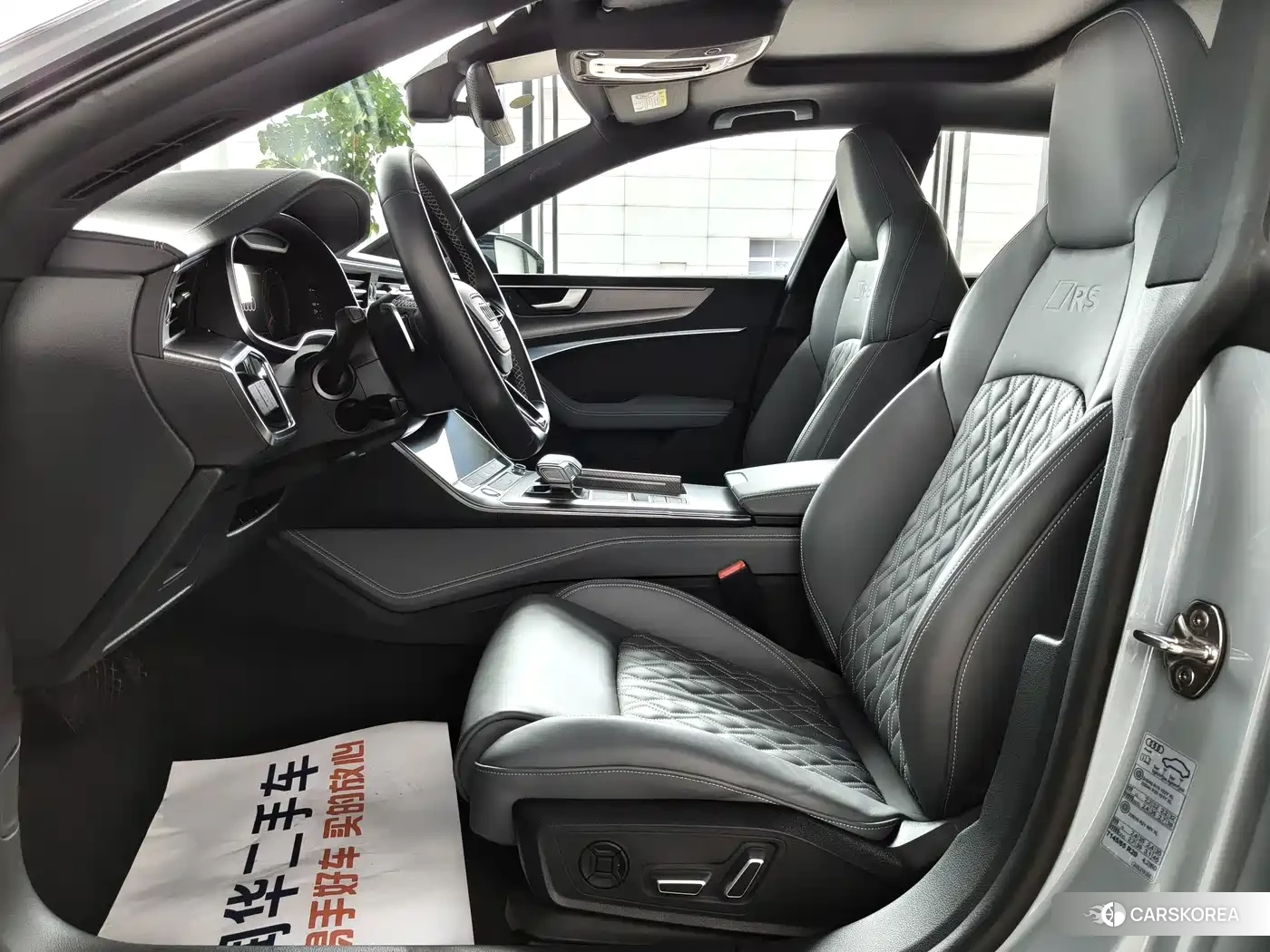 Audi A7L id 4601851 из Китая 15