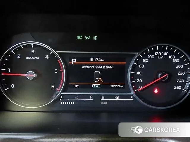 Kia Sorento 4th Generation id 3367457 из Кореи 19