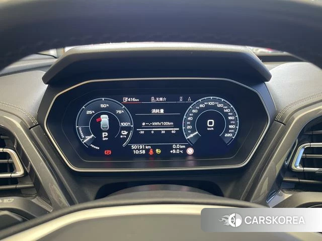 Audi Q4 e-tron id 4348387 из Китая 15