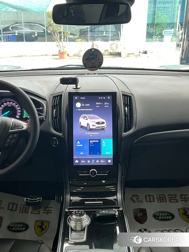Ford Sharp World id 4213459 из Китая 16