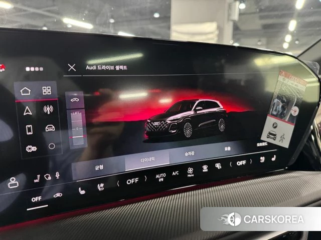 Audi Q5 (80A) id 4474091 из Кореи 10