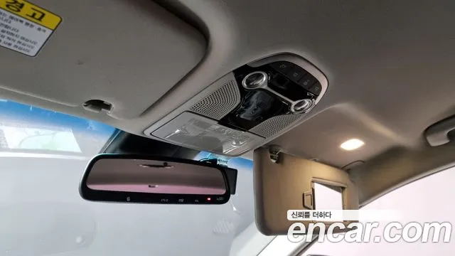 Hyundai Grandeur IG id 2542419 из Кореи 19