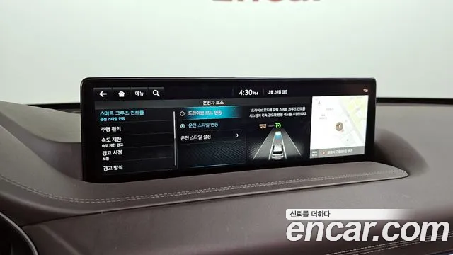 Genesis GV80 id 2561100 из Кореи 19