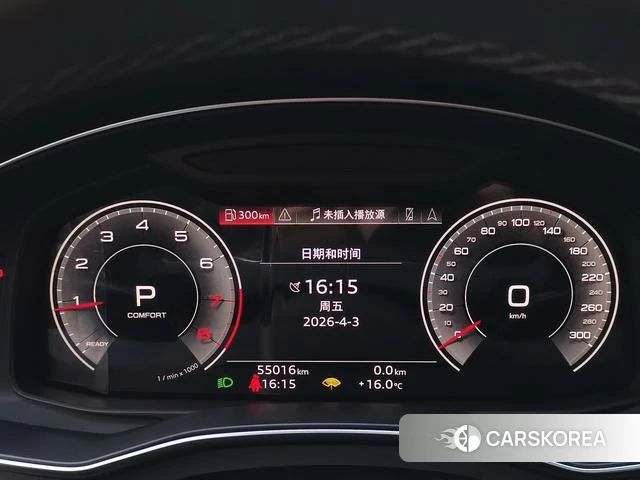 Audi A6L id 4290345 из Китая 15