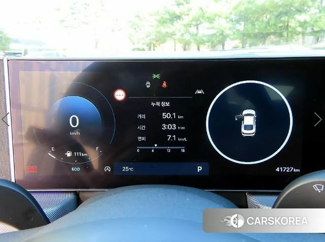 Hyundai Sonata D Edge (DN8) id 4893127 из Кореи 18