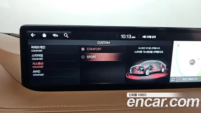 Genesis G80 (RG3) id 2656283 из Кореи 19